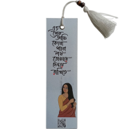 Eto Prem Ami Kotha Pabo Nath – Printed Bookmark image