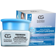 Everglow Intense White Night Cream 50 ML image