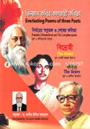 Everlasting Poems of Three Poets image