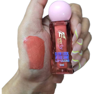 Everly Beauties Glow Lock Intense Shine Lip Gloss - Dreamy Peach image