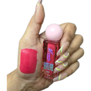 Everly Beauties Glow Lock Intense Shine Lip Gloss - Bold Desire image