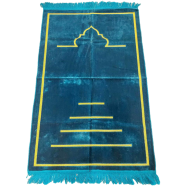 Evrentex E-Tex Muslim Prayer Mat Normal Jaynamaz image