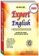 Expert English image