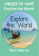 Explore the World image
