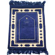 Extra Small Size Muslim Prayer Jaynamaz (জায়নামাজ) Turkey (Blue Violet Color) For 1-2 Years Baby - Any Design