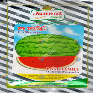 F1 Hybrid Watermelon Banglalink image