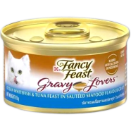 FANCY FEAST Gravy Lovers Ocean Whitefish and Tuna Feast in Sauteed Seafood Flavour Gravy Gourmet Cat Food 85g image