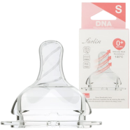 FARLIN Strethey Fur Preventing Silicon S (2 Pcs) image