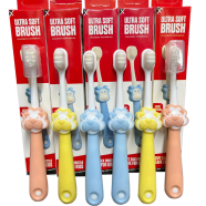 FEXJA Children's ultra soft toothbrush, pack for early age, 2-6-12 years -1pcs image