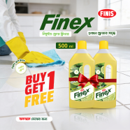 FINEX Floor Cleaner - Pine Fresh 500 ml (Buy 1 Get 1 Free) image