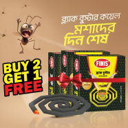 FINIS Black Booster Mosquito Coil (Buy 2 Get 1 Free) - FG10009 icon