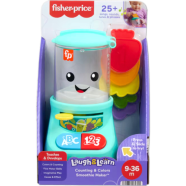 FISHER PRICE SMOOTHIE MAKER 9M PLUS HRP19 BO CN image