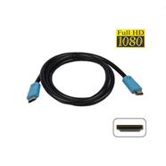 Fjgear HDMI Cable 15m 1.4 Version Plush IC HDMI Cable 15m IC image