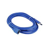 Fjgear USB Extention Cable 5m USB Extention Cable 5m image
