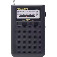 FM/AM R-69BT 2 Band Radio With USB, TF And BT Music Player image