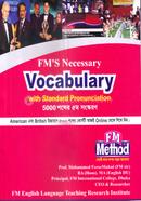 এফএম'এস নেসেসারি ভোকাবুলারি image