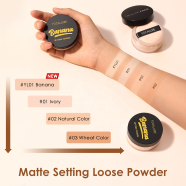 FOCALLURE BANANA SETTING LOOSE POWDER – 7GM image