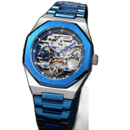 FORSINING Men Hollow Flywheel Automatic Mechanical Watch image