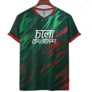 Fabrilife Grameenphone Premium Cholo Bangladesh Fan Jersey image