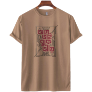 Fabrilife Mens Premium T-Shirt - Aay bhai buke aay image