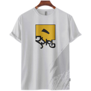 Fabrilife Mens Premium T-Shirt - Hoshonto image