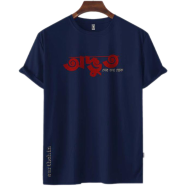 Fabrilife Premium Band Merchandise Aurthohin T-shirt- Odvut (Navy) image