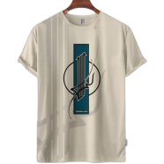 Fabrilife Premium Islamic Calligraphy T-shirts- Bismillah image