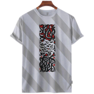 Fabrilife Premium Islamic Calligraphy T-shirts- Lahzat image