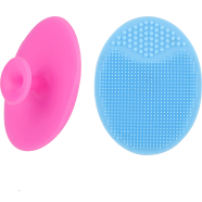 Face Scrubber Brush Silicone Facial Cleansing Brush Face Wash Brush image