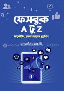 Facebook A to Z image