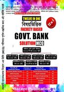 Faculty Based Govt. Bank Solution MCQ image