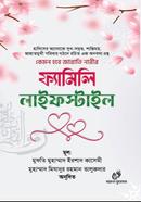 Family Lifestyle image