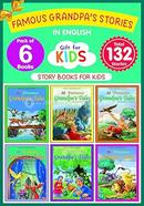 Famous Grandpa's Stories image