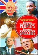 Famous Peoples Famous Speeches image
