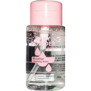 Fana Baby Powder Micellar Cleansing Water for Face, Eyes, and Lips Easily Various Daily Makeup Remover - 200 ml image