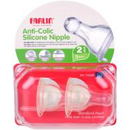 Farlin Baby Anti Colic Silicone Nipple for 9MPlus Standard Neck 2 Pcs image