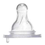Farlin Baby Wide Neck Nipple 2 Pcs - (P-4) icon