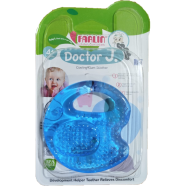Farlin Cooling Gum Soother - (BF- 145)