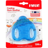 Farlin Cooling Gum Soother Teether from 0MPlus - BF-142 to BF-148