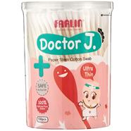 Farlin Paper Steam Cotton Swab 190Pcs - BCB-006 icon