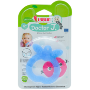 Farlin Silicon Gum Soother image