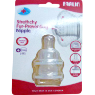 Farlin Stretchy Anti Colic Fur Preventing Nipple for 0MPlus Cross 2 Pcs - T-3