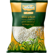 Farmiaan Chinigura Aromatic Rice-1kg image