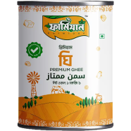 Farmiaan Premium Ghee-1kg image
