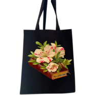 Fashionable Fabric Tote Bag With Zipper image