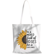 Fashionable White Fabric Tote Bag With Zipper image