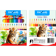 Faymas Coloring Products image