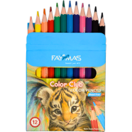 Faymas Coloring Products image