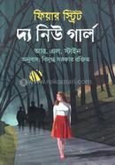 Fear Street : The New girl image