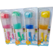 Feeder Bottle And Nipple Cleaning Brush -1 Set image
